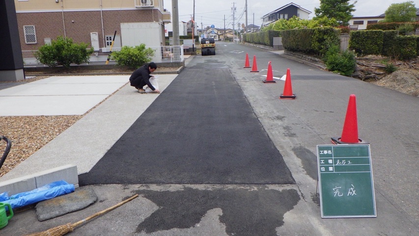 アスファルト舗装