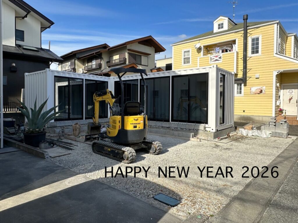 年末年始のご挨拶