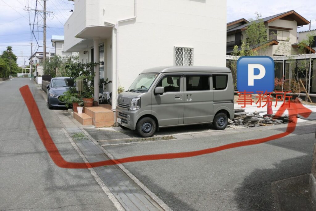 オールドクラフト　事務所・店舗のご案内